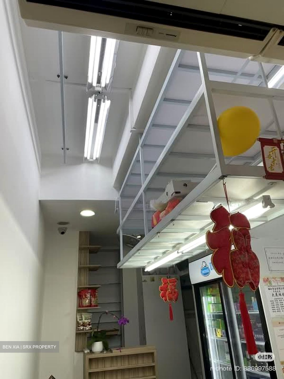 Chong Pang Garden (D27), Shop House #541336501